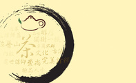 茶艺餐饮名片设计素材