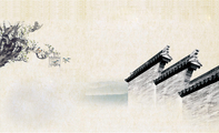 中国城墙素色建筑名片