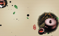 中国茶道风情淡灰色茶艺名片