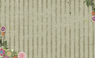 鲜花古典色放映机名片