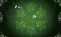 经典型深蓝色艺术名片