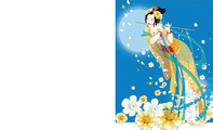 嫦娥奔月蓝色年画名片