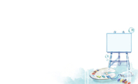 绘图白底艺术名片