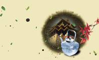 韵景素色极品茶名片