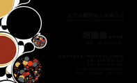 个性圆圈色彩创意工作室名片