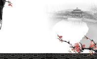 中国风红梅