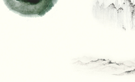 水墨山水