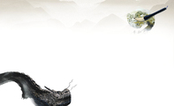 简单水墨名片