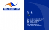 滨烽;地址:广东省广州市天河区石牌西;手机:135*****972;电邮:zxtbh***@qq.com;3344 Network Technolog...