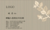KJ是韩流的聚集地;网址:www.kj918***10.5d6d.com;KJ Fans Alliance;3344 Network Technologies;N...