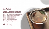 正味茶庄;地址:诏安县阳光路五一市场边;电话:0596-*****22;手机:138*****522;经营范围;水仙 大红袍 正山...