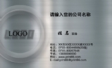 陈晓农资服务中心;总经理;地址:陕西省咸阳市泾阳县王桥镇基金会楼下;电话:029-*****326;手机:137*****48...