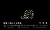 象山和通汽车有限公司;销售顾问;地址:浙江省象山县丹城工业园区商业街东出口;电话:0574-*****283;手机:1...