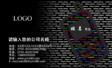 玩玩世界;职务:总经理;地址:山东省临清市刘垓子镇吕堂村!;电话:0635-*****88;手机:152*****333;传真:...