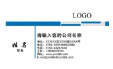 郑州市西湖机械设备厂;总经理;地址:郑上路大庄中原汽配大世界东隔壁100米;电话:0371-5665878...