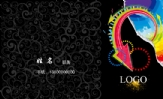 0417-*****23;环渤海钢材城;传真:0591-*****678;沈阳五矿;会计;邮编:350001;电邮:abc@3344cn.com;网址:...