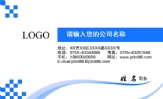 梁平县农业服务公司;总经理;地址:重庆市梁平县机场路401号;手机:139*****008;电话:023-*****813;传真:0...