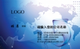 佛山市顺德区弘融贸易有限公司;地址:广东省佛山市顺德区容桂扁滘新区三横路三街4号;电话(传真):0757-****...
