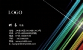 职业专业纹身;地址：福州市五一北路力宝天马广场;电话182*****621;手机182*****621;LOGO ;请输入您的公...