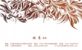 项目经理;地址:中铁十一局昆明十五标项目部;电话:0591-*****678;手机:187*****007;传真:0591-*****678;...