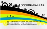 我的神啊,想送一血你来!;神;地址:天灾军团2塔附近1塔附近晃悠;电话:0351-*****00;手机:155*****942;传...