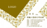 浙江大学城市学院;专业:计算机科学与技术;手机:151*****220;MINI;MINI