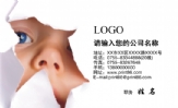 地址-阜阳市颍东区口孜镇曹沟;经营范围-塑钢门窗, 楼梯扶手 厨具加工制作 各类家具装饰;QQ-109***9187;邮...
