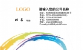 光华文具部;职务;地址:光华镇街口;电话:0357-*****78;手机:130*****919;传真:0357-*****78;abc@3344cn....