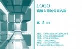 张哥笨蛋网络技术 ;职务;地址:不知道 没去过;电话:也不知道;手机:139*****000 ;传真:天知道;电邮:abc@...