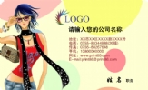武汉永红装饰;经理;地址:王家湾;手机:135*****973;ablmn***@163.com;.承接泥、木、水电、油漆、乳胶漆等室...