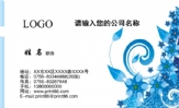 家电摩托车维修;地址:福州市五一北路力宝天马广场;电话:0771-*****21;手机:189*****823;传真:0771-****...