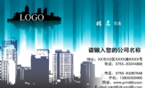 三三四四网络;职务 ;添加文字 ;LOGO ;LOGO