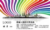 三星建工集团;施工员;地址:湖北省武汉市武昌区秦园路;电话:848***35;手机:150*****240;电邮:592043***@...