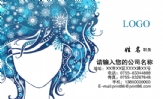 南昌市天齐影视有限公司;摄像师;地址市:胜利路胜利名座631室;电话:0791-*****164;手机:138*****049;电邮...