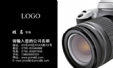 中国车坛影协;网名:龙马人;电话:0631-*****88;手机:186*****888;传真:0631-*****66;Q Q :***213***5...