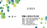 美国佛罗里达州圣里奥大学 管理学硕士;法师;斯里兰卡克拉尼亚大学 佛学学士;新加坡佛学院本科毕业;手机:13...