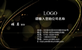 三三四四网络技术;地址:河西镇宰李村;电话:0356-*****46;手机:158*****758;传真:0591-*****678;电邮:a...