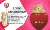 学生;地址:窖镇金牛新村二横路三巷1号;电话:0769-*****773;手机:136*****163;电邮:dweis***@sina.com;光...
