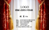 太原宏实工程技术发展有限公司;技术员;网址：www.yongchun.com;电话：0351-*****50;手机：158*****241;电邮...