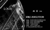 九江欧阳建筑公司;职务董事长;地址:九江市彭泽县县政府旁;电话:0792-*****38;手机:135*****002;传真:07...