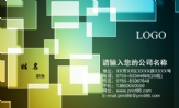 佳佳;职务:学生;.................................;电话:0591-*****678;手机:139*****000;传真:0591-**...