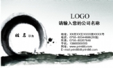 上海凯龙道具制作有限公司;职务;地址:上海市嘉定区南翔镇老翔黄公路252号;电话:021-*****380;手机:186**...