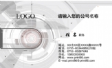雅马哈摩托车经营部;总经理;马龙县环东路(五金厂斜对面);139*****800;139*****800;611***9;abc@3344cn.co...