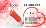 地址:咸宁职业技术学院体育部10体教一班;手机:139*****232(67232);QQ:***532402;电邮:zjie91***@sin...