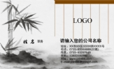 北京环铁联合噪声控制科技有限责任公司;地址:北京市朝阳区裕民路12号华展公寓A座701;电话:010-*****466;...