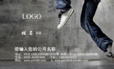 广州睿华制衣有限公司北京分公司;工程部主管;地址:北京市丰台区南苑路和义西里顺和大夏513;电话:010-****...