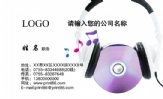 飞车娱乐工会;接待总管;YYID：667704;扣扣：425***530;马甲：枫枫Gg^^≮接待总管≯;邮箱：shanggu...