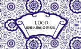陈 楚 ;电话:0576--888***52(O)884***48(H);地址:浙江台州市椒江区建设路16号215室;传真:0576—88...