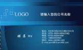 阿斯顿啊技术;爱迪生;暗示北路力宝天马广场;放得上的1-123***78;爱迪生;传真:0591-*****678;暗示c@3344cn....