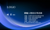 “苏福”罐罐吧;按摩师;地址:成都市玉林中路17号;电话:028—655***77;手机:136*****577;QQ:***939***...